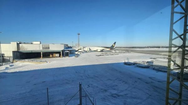 Rahtikuja 1, Vantaa, 310 m² toimisto