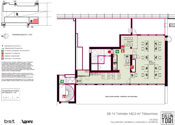 Tullikatu 6, Tampere, 142 m&sup2; toimisto