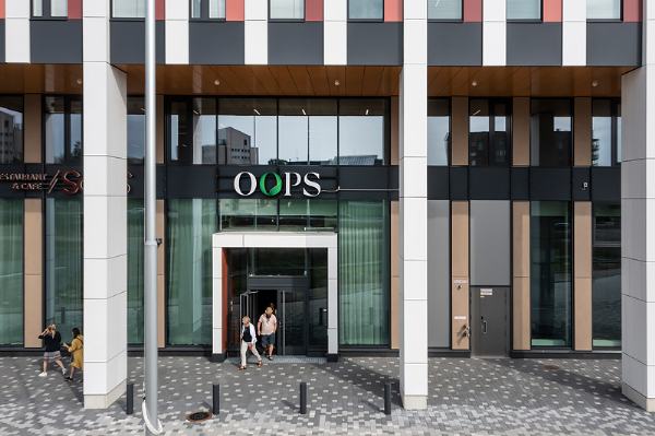 Perkkaantie 1, Espoo, 1378 m² toimisto