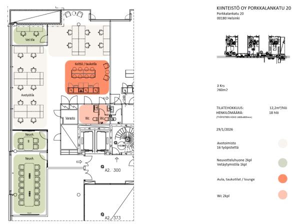 Porkkalankatu 20, Helsinki, 260 m&sup2; toimisto