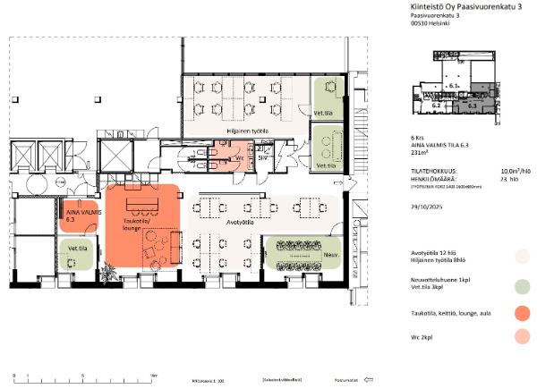 Paasivuorenkatu 3, Helsinki, 231 m&sup2; toimisto
